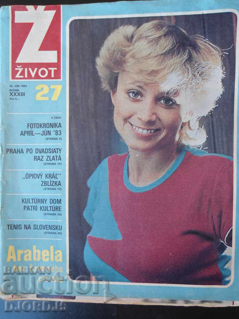 Delivery of Old magazines, 4 issues