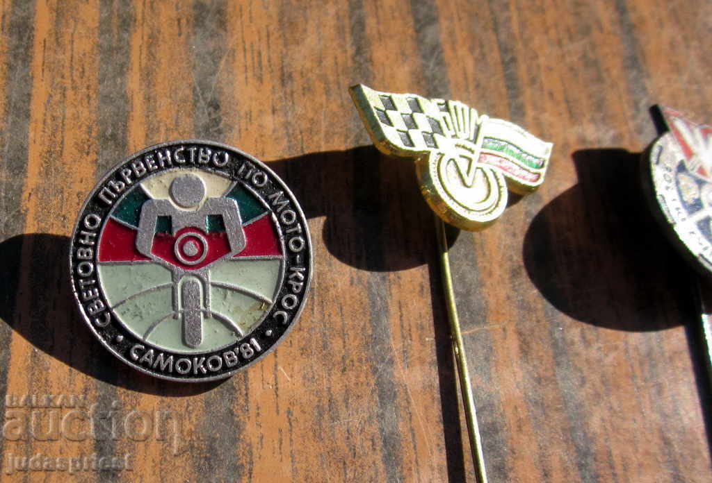 Lot of old motor racing badges, motorcycle signs, motocross signs with price 15.00 BGN | € 7.67