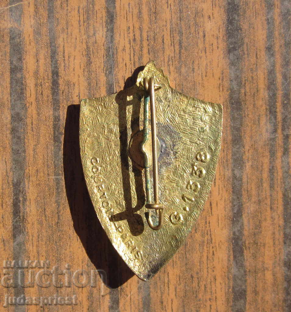 French fire badge fire badge marked - 5 French fire badge fire badge marked - 5