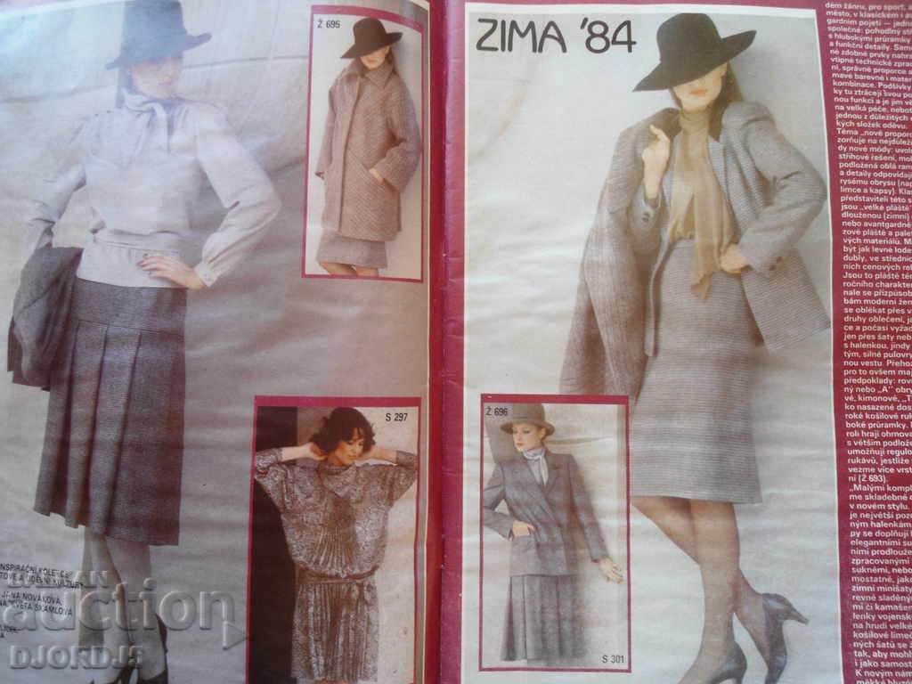 Δημοπρασία Παλιό περιοδικό "zena moda", Τεύχος 1 από το 1984 Δημοπρασία Παλιό περιοδικό "zena moda", Τεύχος 1 από το 1984