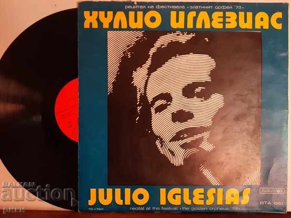 BTA 1561 Teresa of Caesarea, Julio Iglesias 1973 with price 10.00 BGN | € 5.11 BTA 1561 Teresa of Caesarea, Julio Iglesias 1973 with price 10.00 BGN | € 5.11