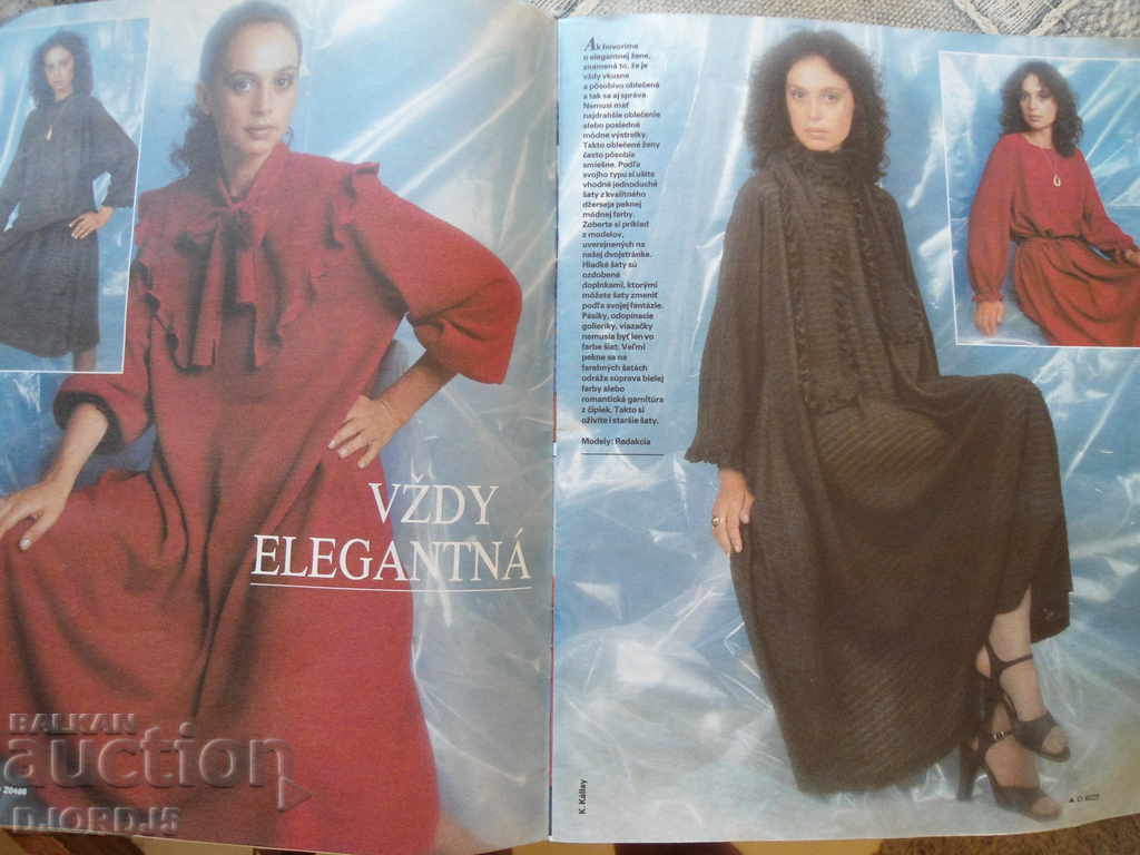 Auction Old magazine "moda", Issue 10 of 1982 Auction Old magazine "moda", Issue 10 of 1982