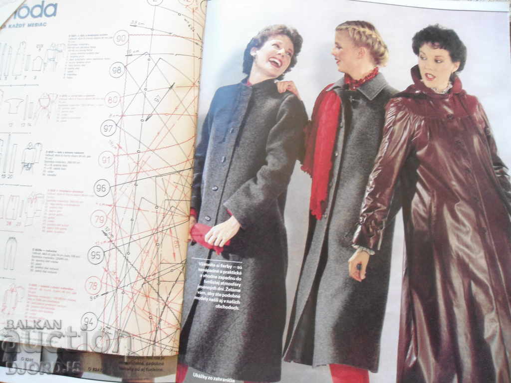 Delivery of Old magazine "moda", Issue 10 of 1982 Delivery of Old magazine "moda", Issue 10 of 1982