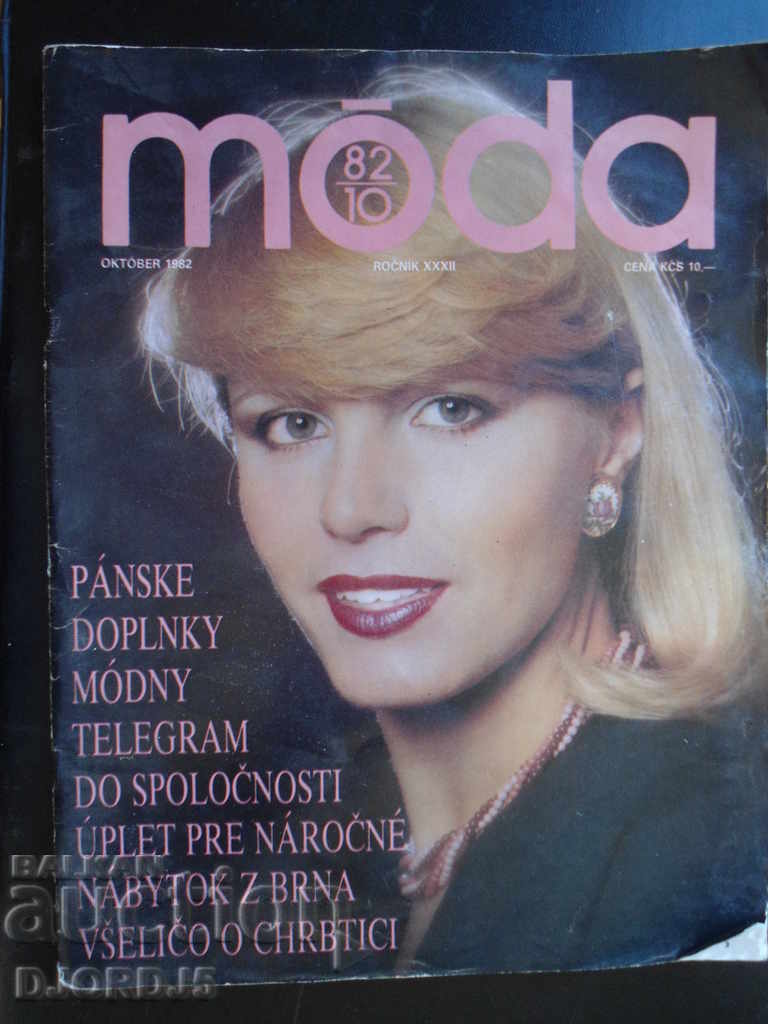 Old magazine "moda", Issue 10 of 1982