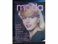 Vechea revistă „moda”, numărul 10 din 1982