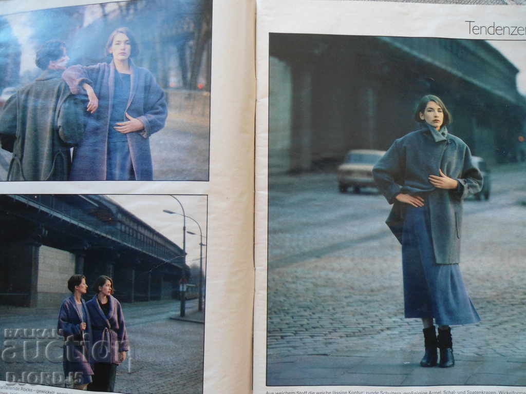 Δημοπρασία Παλιό περιοδικό SIBILLE, τεύχος 4 του 1984