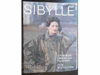 Старо списание "SIBILLE", Брой 4 от 1984 г.