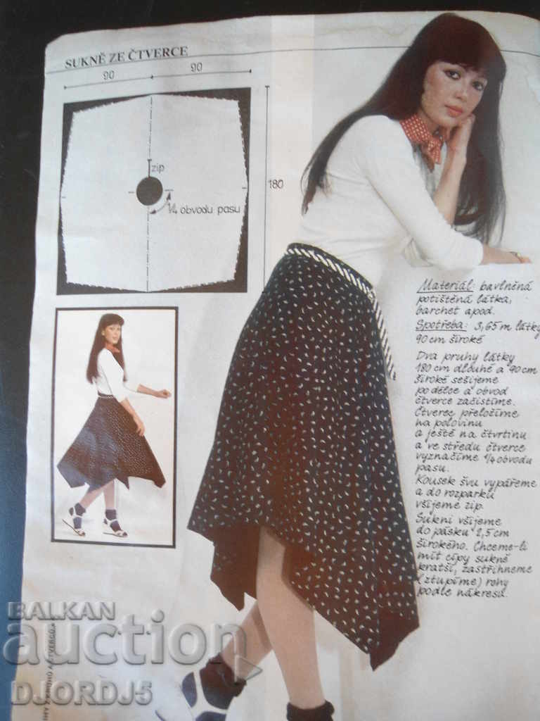 Auction  Old magazine "STRIHY" from 1982