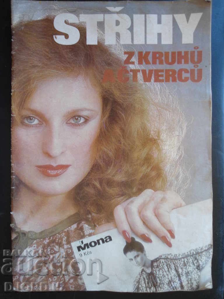 Old magazine "STRIHY" from 1982