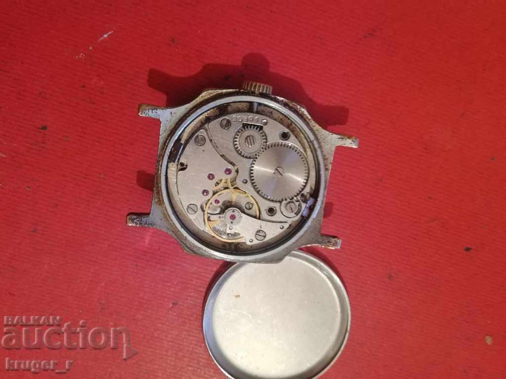 Δημοπρασία Ρολόι ΧΕΙΜΩΝΑΣ