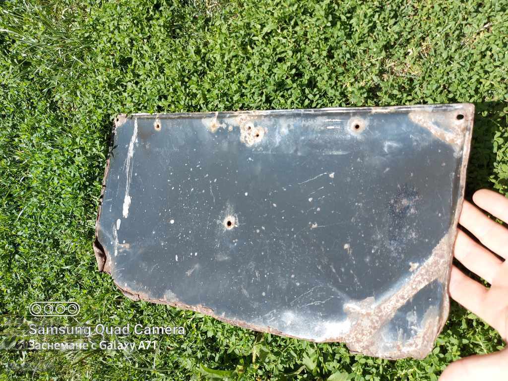 Η ΠΛΑΚΑ ΕΙΝΑΙ ΦΟΒΟΣ - 6