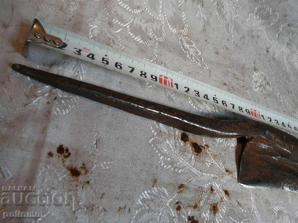 Παράδοση Σπάνιο σφυρηλατημένο ρούκαν - 2 Παράδοση Σπάνιο σφυρηλατημένο ρούκαν - 2