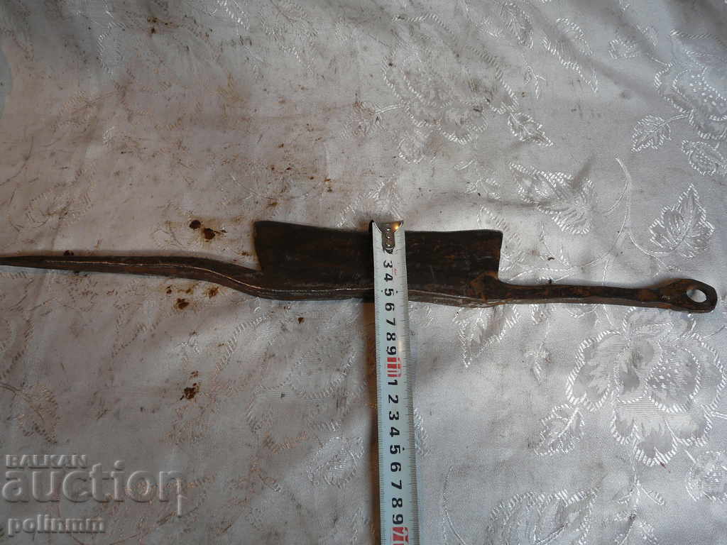 Σπάνιο σφυρηλατημένο ρούκαν - 2 - 5 Σπάνιο σφυρηλατημένο ρούκαν - 2 - 5