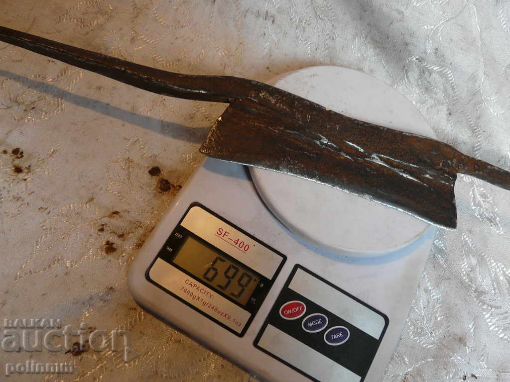 Σπάνιο σφυρηλατημένο ρούκαν - 2 - 7 Σπάνιο σφυρηλατημένο ρούκαν - 2 - 7