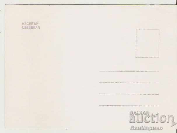 Card Bulgaria Nessebar 37 * with price 0.60 BGN | € 0.31 Card Bulgaria Nessebar 37 * with price 0.60 BGN | € 0.31