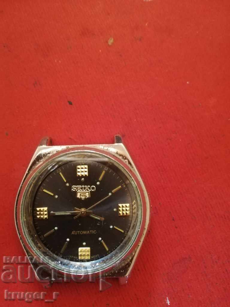 SEIKO watch