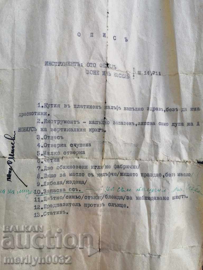 Γερμανικός στρατιωτικός θεοδόλιχος Otto Fennel Sohne Cassel οπτική στάθμη - 5