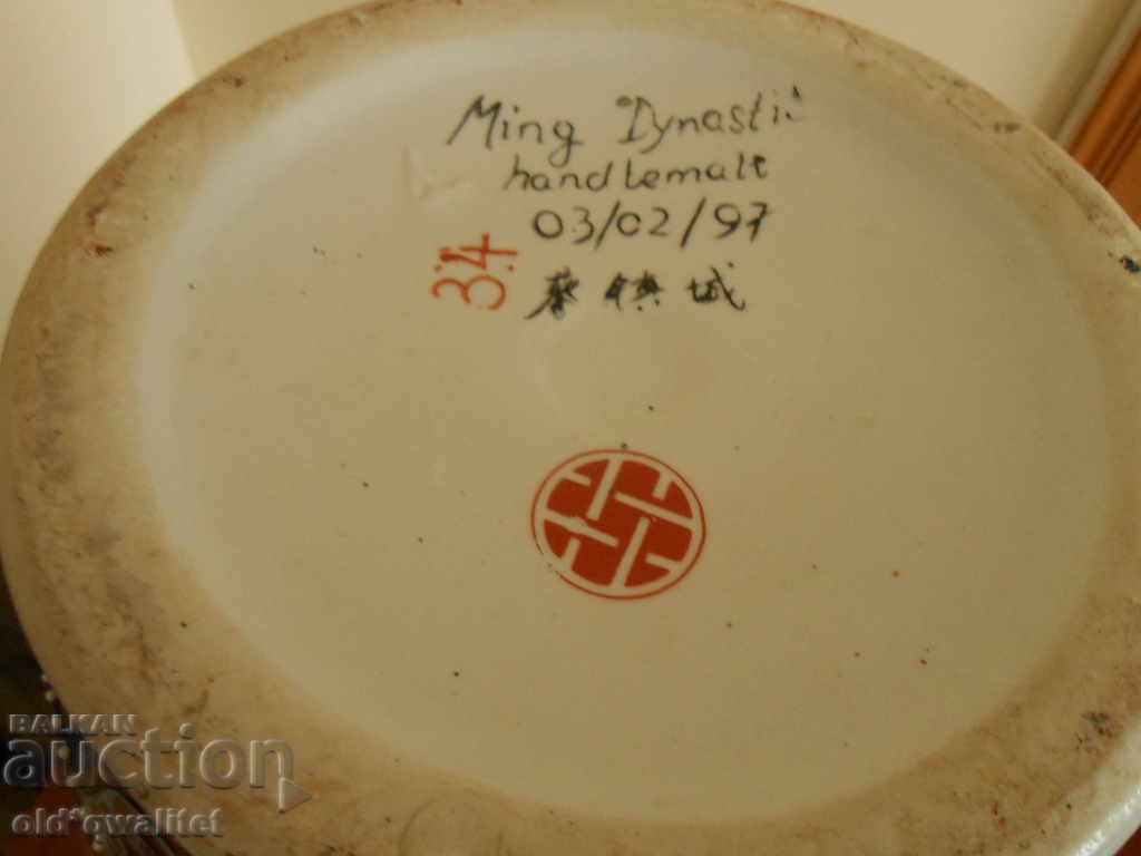 LARGE porcelain VASE, height approx. 60 cm, hand-painted - 7 LARGE porcelain VASE, height approx. 60 cm, hand-painted - 7