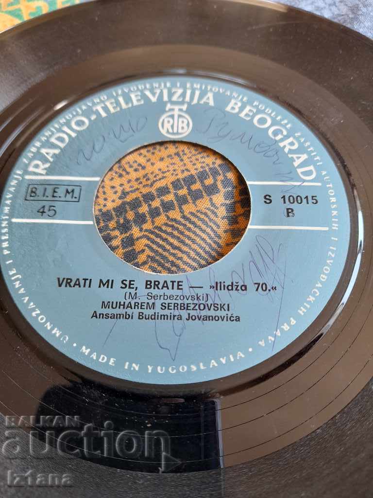 Delivery of Gramophone record Moharem Serbezovski, Muharem Serbezovski Delivery of Gramophone record Moharem Serbezovski, Muharem Serbezovski