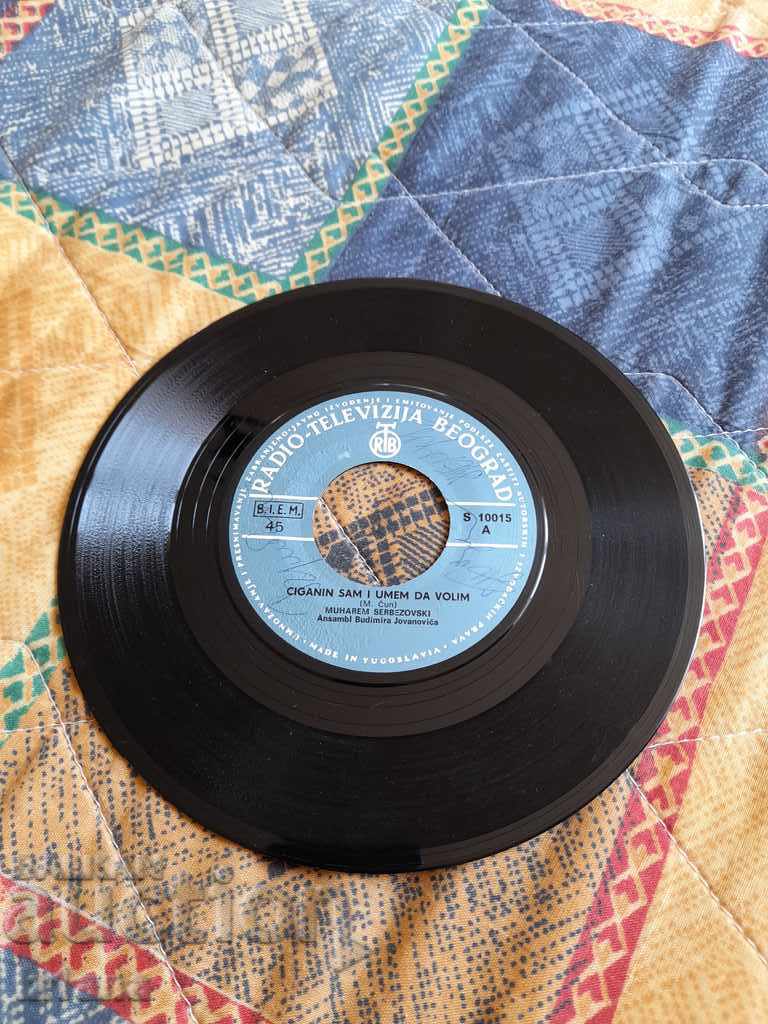 Gramophone record Moharem Serbezovski, Muharem Serbezovski - 5 Gramophone record Moharem Serbezovski, Muharem Serbezovski - 5