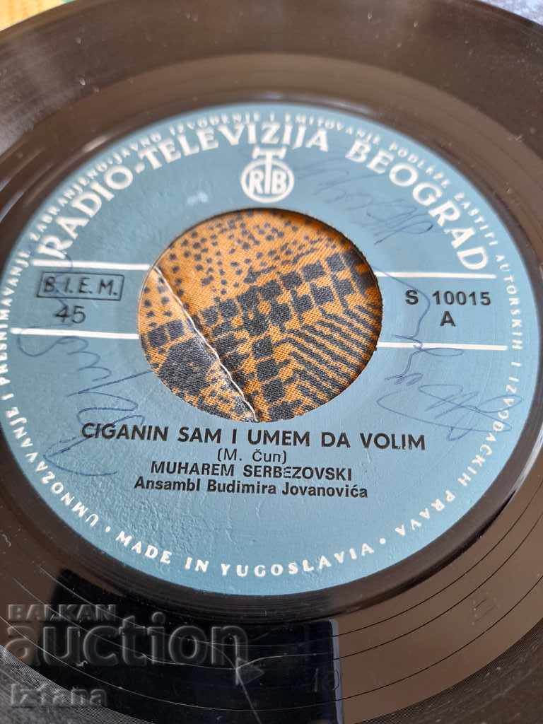 Gramophone record Moharem Serbezovski, Muharem Serbezovski - 6 Gramophone record Moharem Serbezovski, Muharem Serbezovski - 6