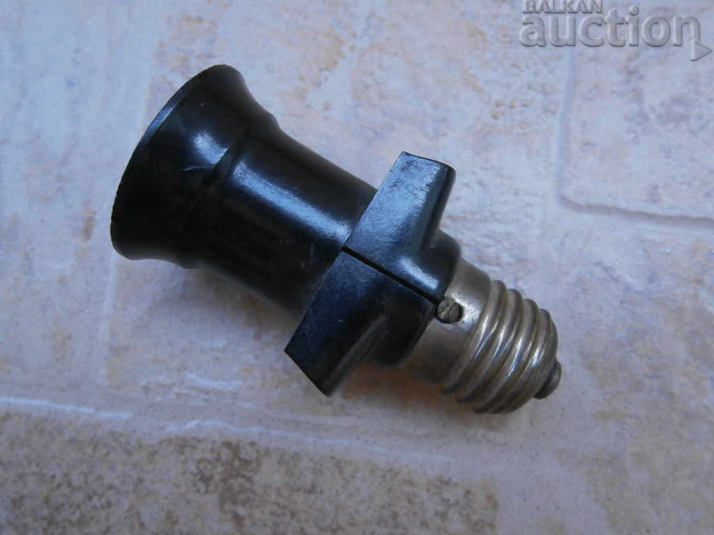 vintage bakelite socket plug socket with price 25.00 BGN | € 12.78 vintage bakelite socket plug socket with price 25.00 BGN | € 12.78