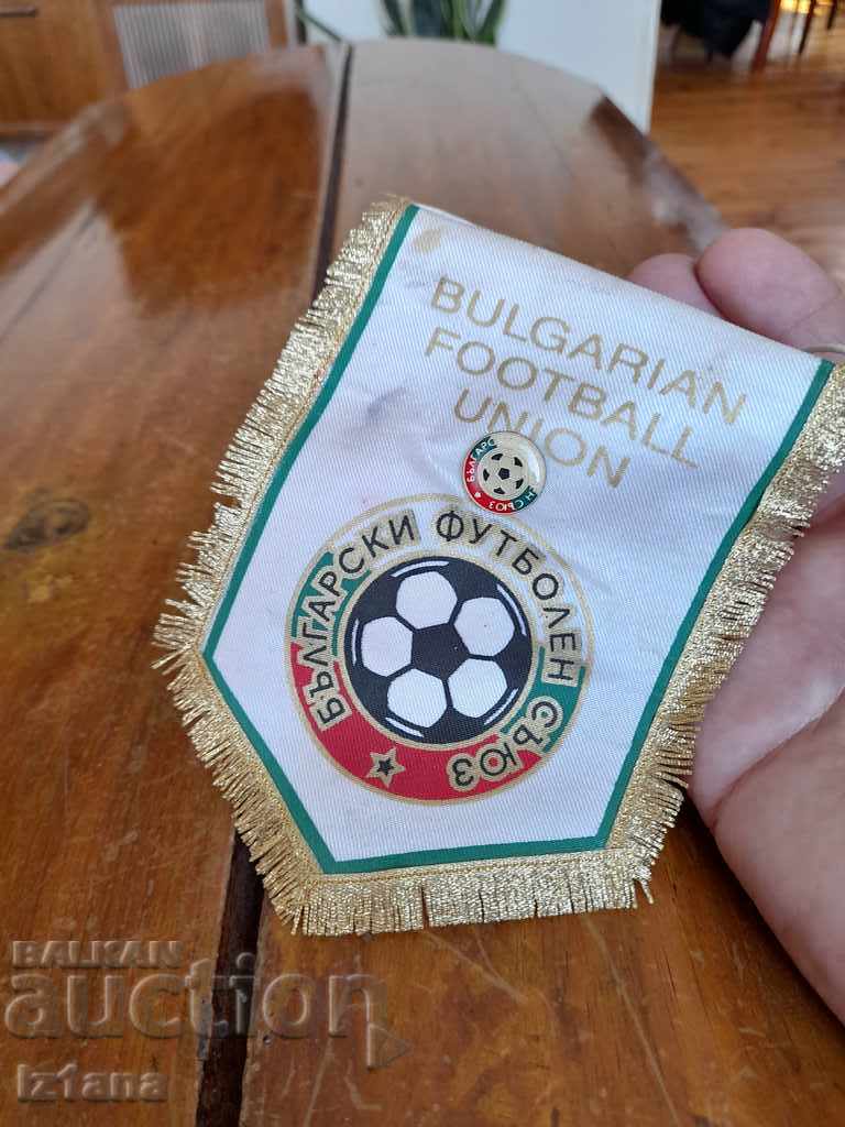Old flag, BFU flag with price 20.00 BGN | € 10.23 Old flag, BFU flag with price 20.00 BGN | € 10.23