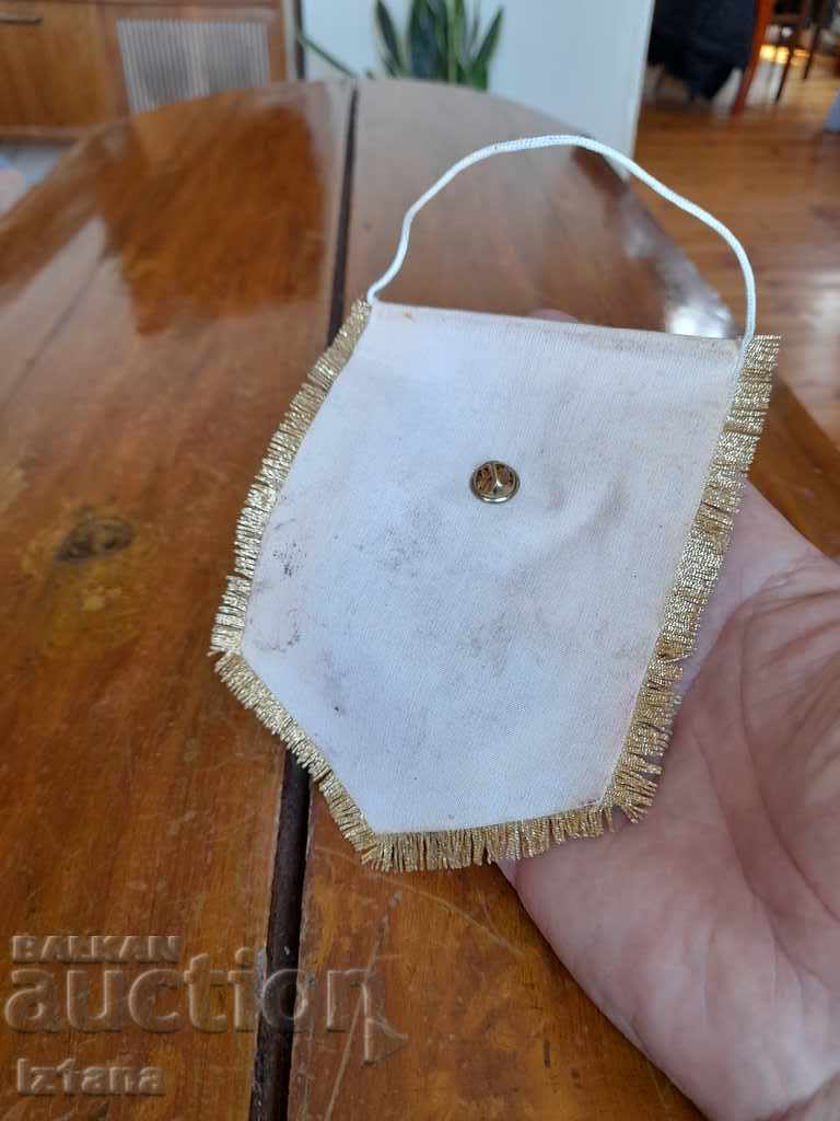 Auction Old flag, BFU flag Auction Old flag, BFU flag