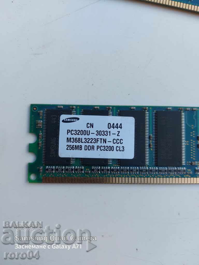 RAM MEMORY - 5 pcs. - 5 RAM MEMORY - 5 pcs. - 5