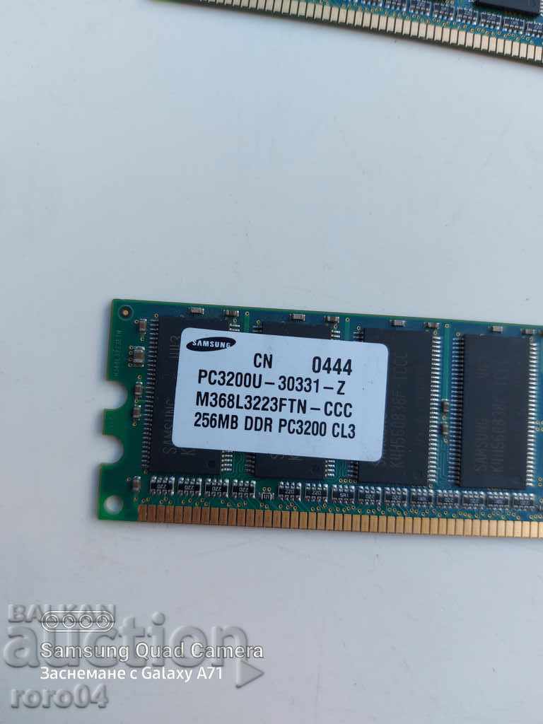 RAM MEMORY - 5 pcs. - 6 RAM MEMORY - 5 pcs. - 6