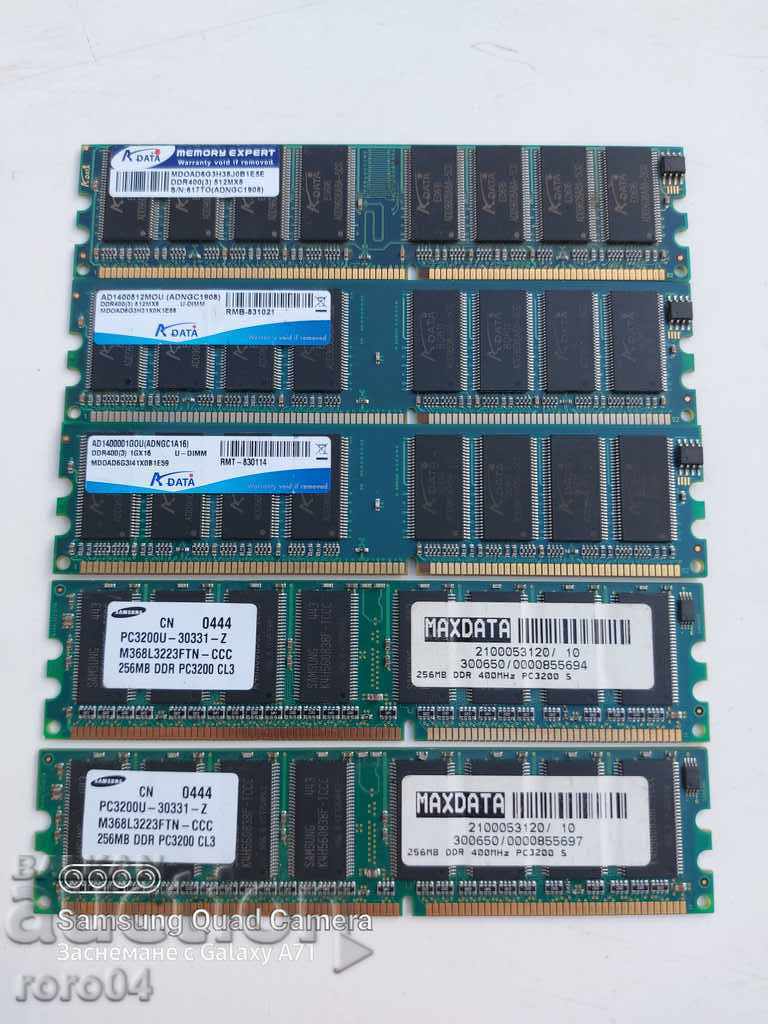 RAM - 5 τεμ.