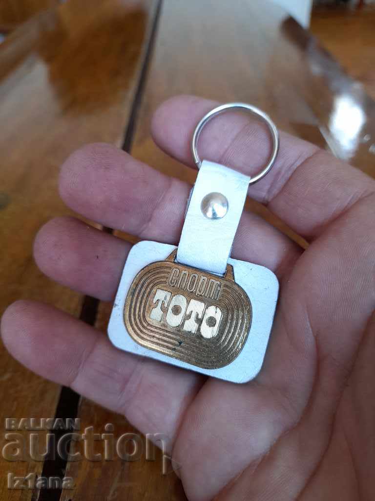 Old keychain Sport Toto with price 12.00 BGN | € 6.14 Old keychain Sport Toto with price 12.00 BGN | € 6.14