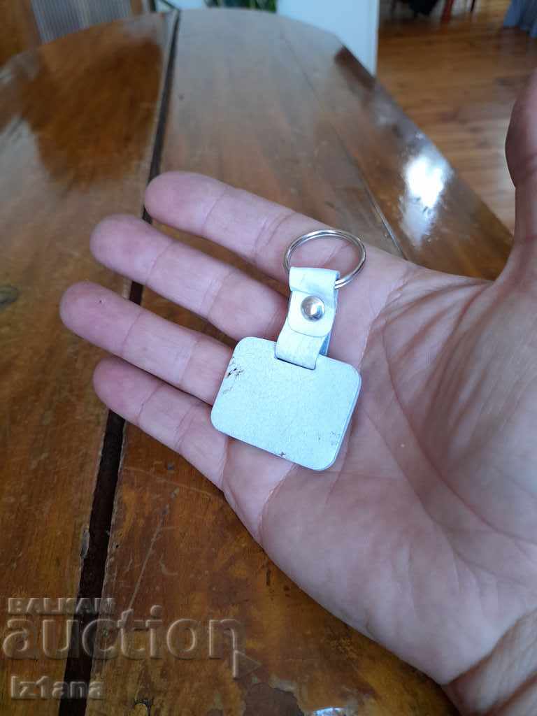 Delivery of Old keychain Sport Toto Delivery of Old keychain Sport Toto