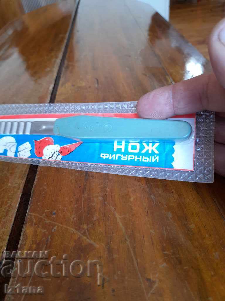 Аукцион Стар къдрав,фигурен нож Аукцион Стар къдрав,фигурен нож