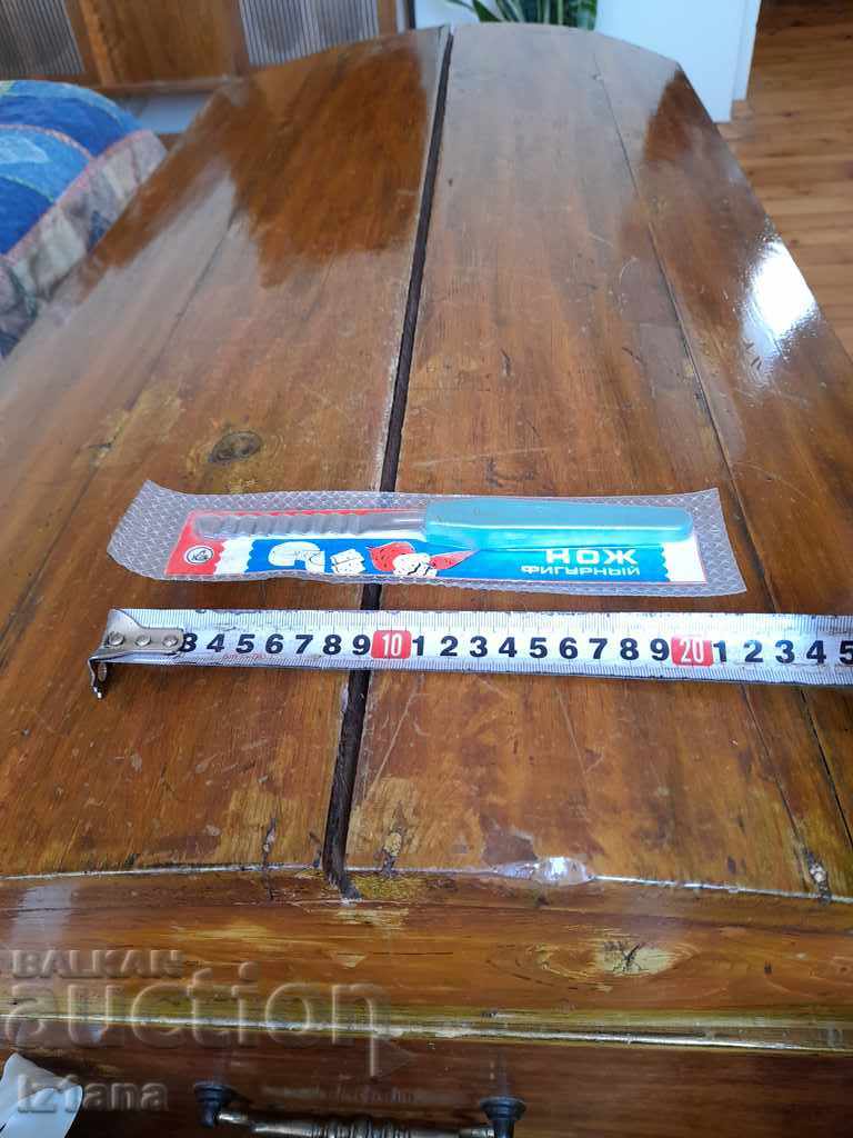 Стар къдрав,фигурен нож - 6 Стар къдрав,фигурен нож - 6