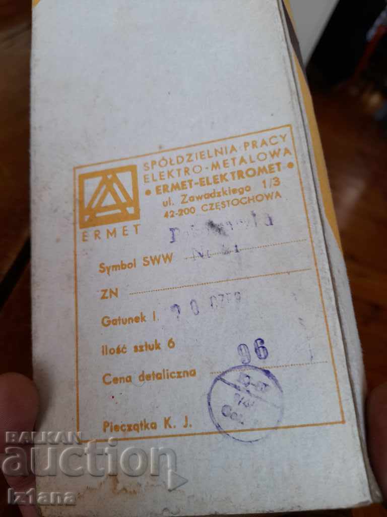 Auction Old forks for Fondue Auction Old forks for Fondue