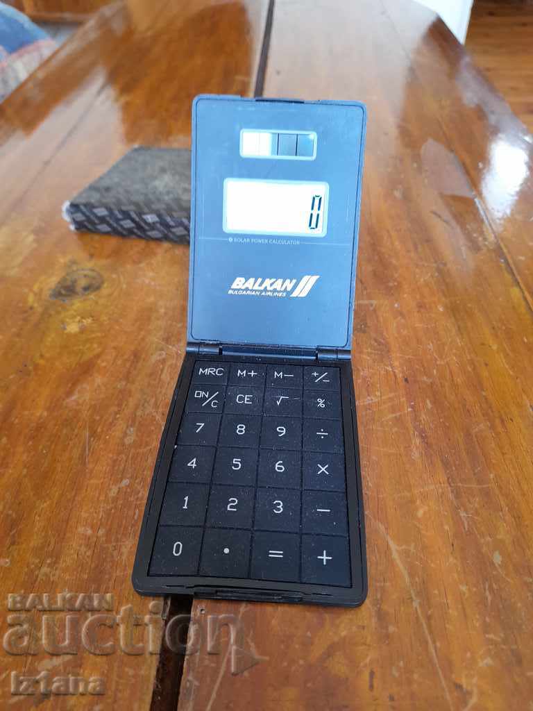 Auction Calculator BGA Balkan, Balkan Auction Calculator BGA Balkan, Balkan
