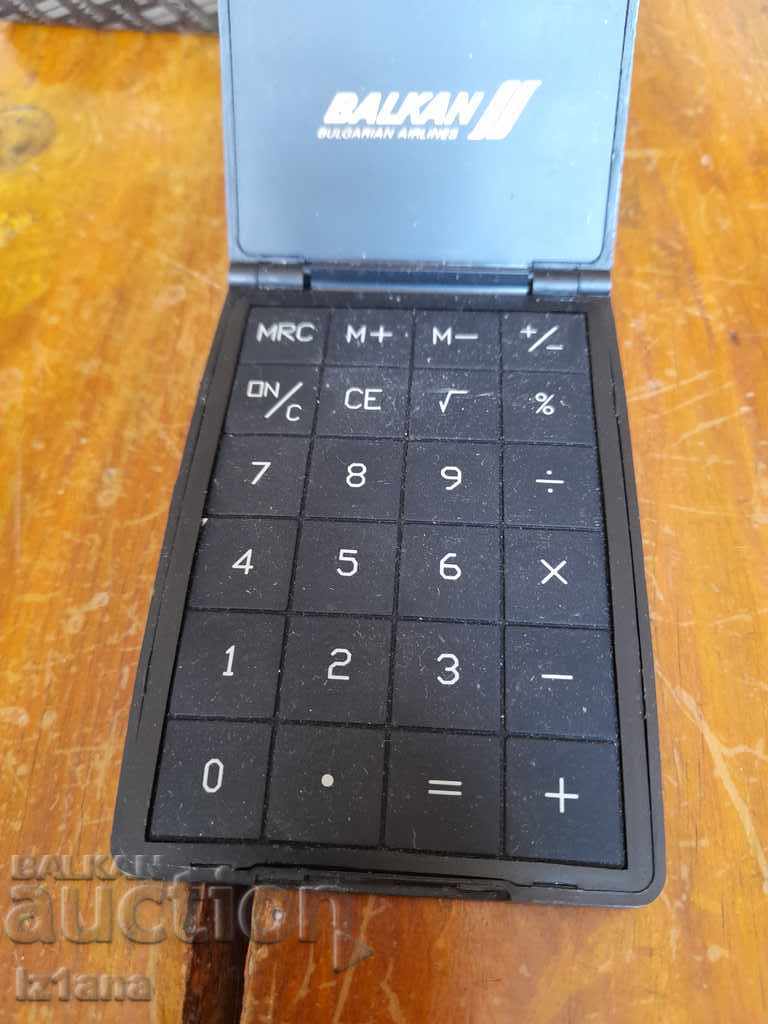 Delivery of Calculator BGA Balkan, Balkan Delivery of Calculator BGA Balkan, Balkan