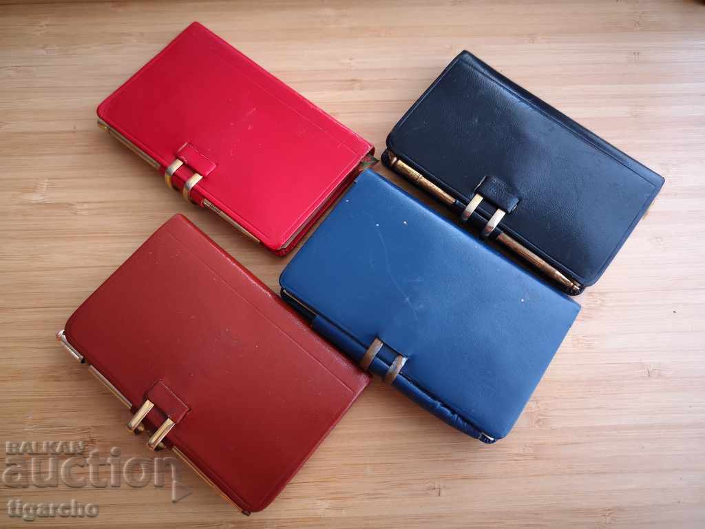 Old French notebooks with price 30.00 BGN | € 15.34 Old French notebooks with price 30.00 BGN | € 15.34