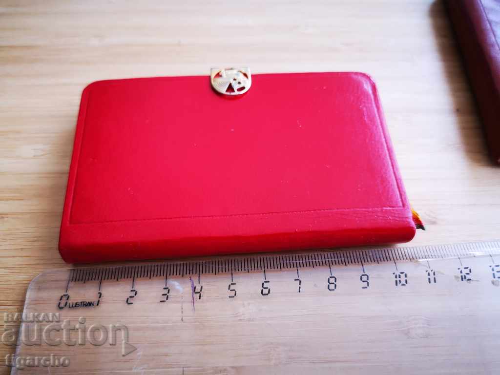 Old French notebooks - 6 Old French notebooks - 6