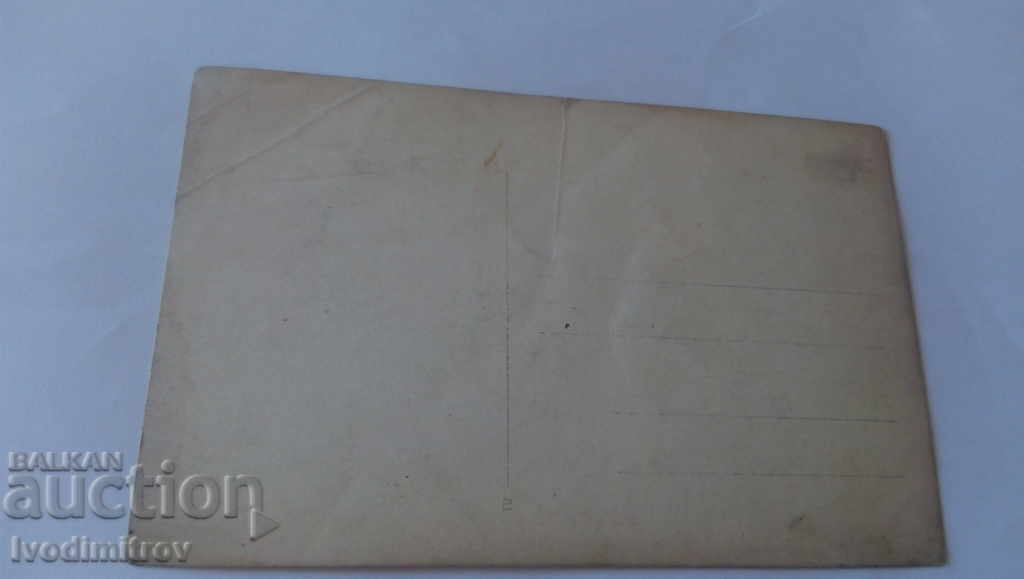 Photo Varna Family on the beach with price 3.65 BGN | € 1.87 Photo Varna Family on the beach with price 3.65 BGN | € 1.87