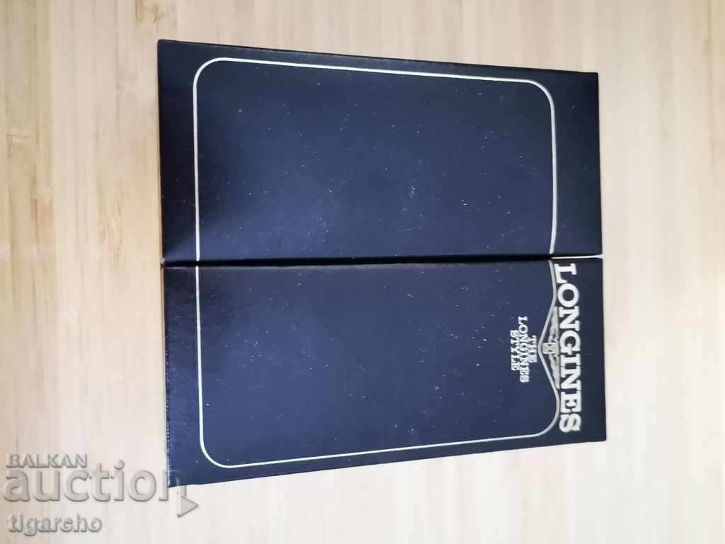 Longines ρολόι με τιμή 70.00 BGN | € 35.79 Longines ρολόι με τιμή 70.00 BGN | € 35.79