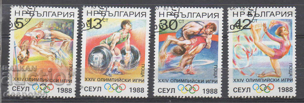 1988. Βουλγαρία. Θερινοί Ολυμπιακοί Αγώνες, Σεούλ - Νότια Κορέα