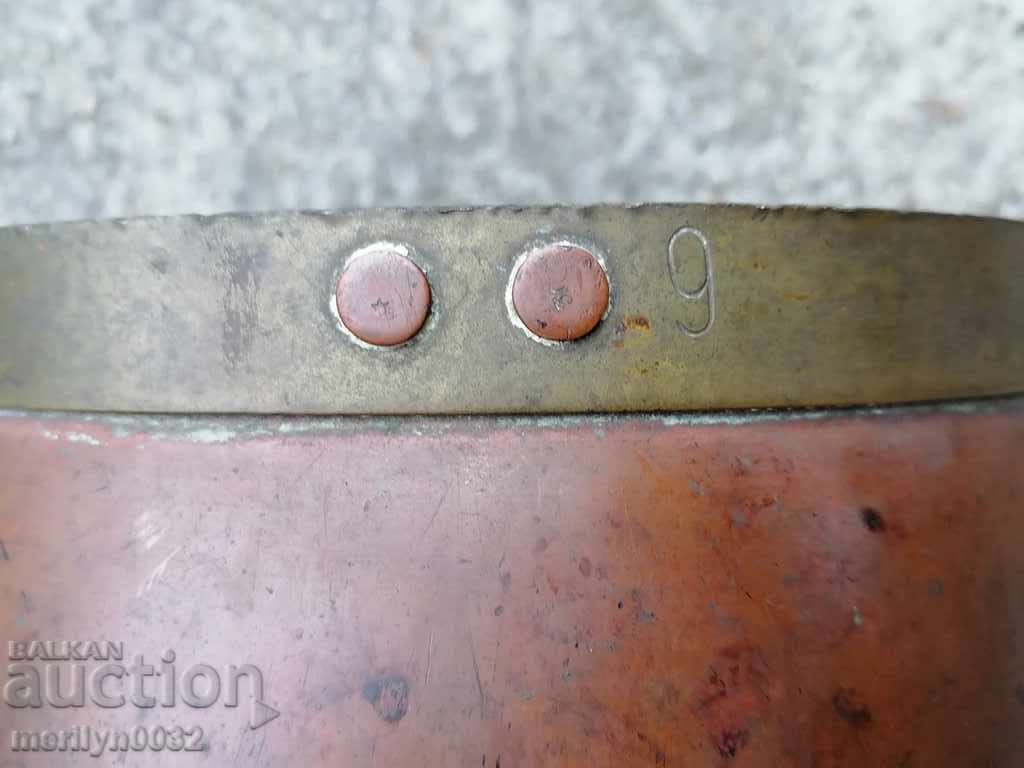 Auction Craft measure for rakiya jam jug baker copper pot bucket Auction Craft measure for rakiya jam jug baker copper pot bucket