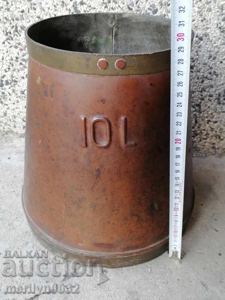 Craft measure for rakiya jam jug baker copper pot bucket - 7 Craft measure for rakiya jam jug baker copper pot bucket - 7