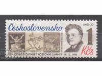 1986. Чехословакия. Ден на пощенската марка.