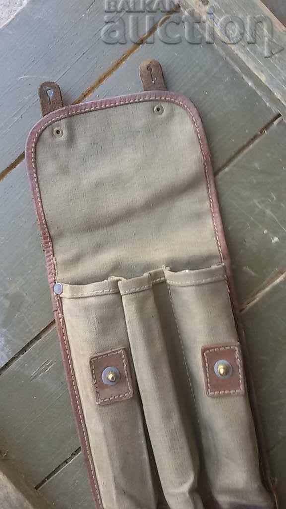 bag of judges WW2 WWII with price 31.00 BGN | € 15.85 bag of judges WW2 WWII with price 31.00 BGN | € 15.85