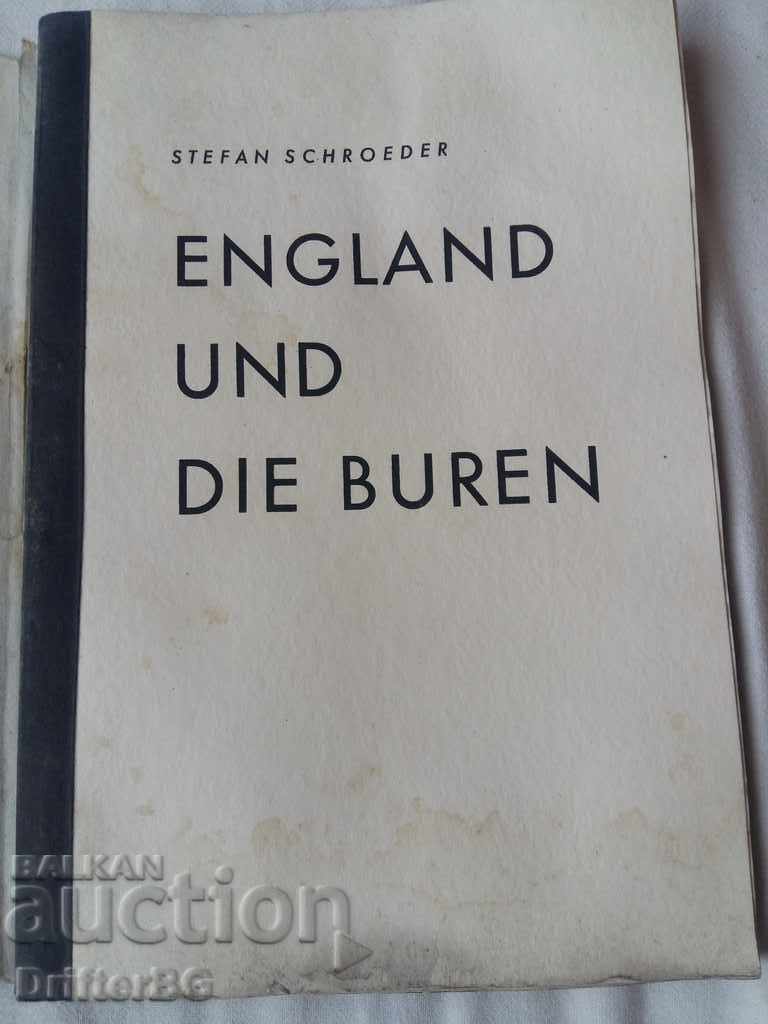 Book, 1940 with price 5.00 BGN | € 2.56 Book, 1940 with price 5.00 BGN | € 2.56
