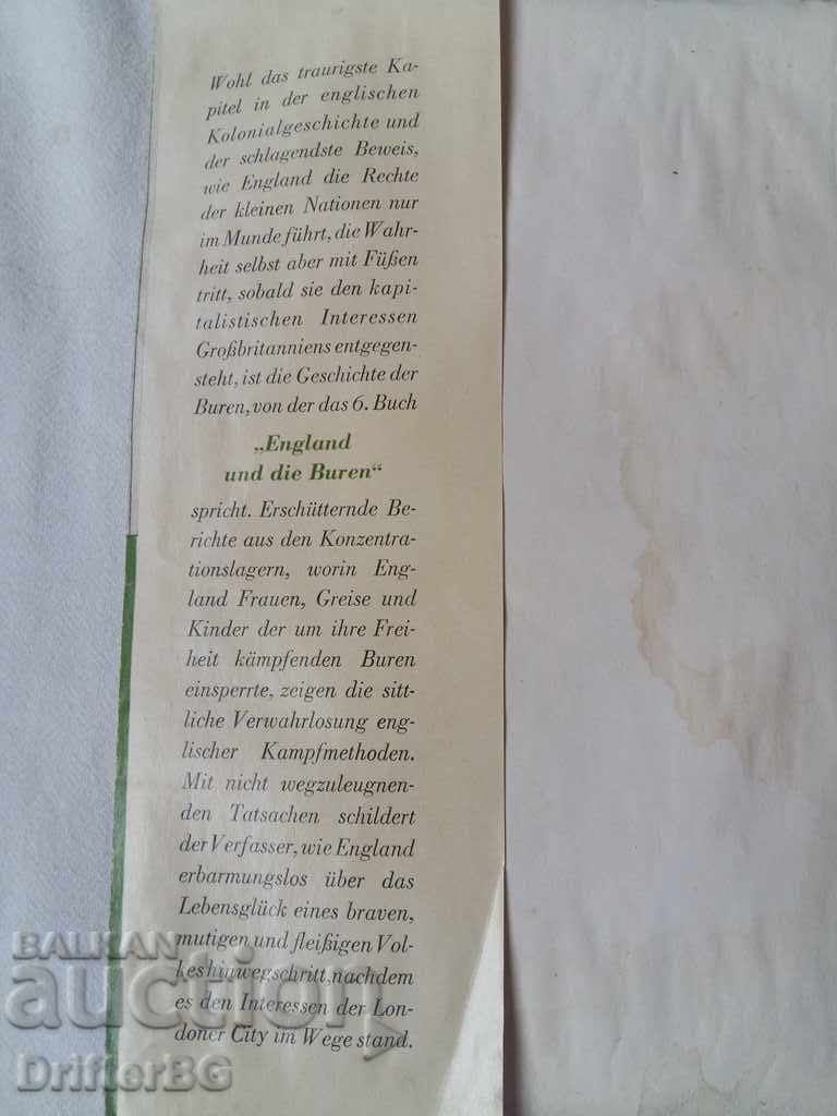 Auction Book, 1940 Auction Book, 1940