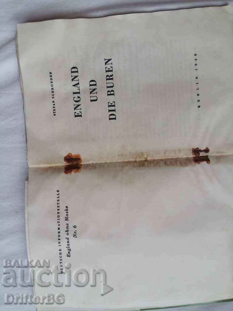 Delivery of Book, 1940 Delivery of Book, 1940